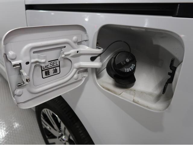 デリカD:5 P 電動サイドステップ 11型ナビ全方位カメラ HDMI ETC2.0 禁煙 後退時後側方車両検知警報機能 シートヒーターハンドルヒーター 電動リヤゲート 衝突被害軽減ブレーキ 車線逸脱警報誤発進抑制機能(27枚目)