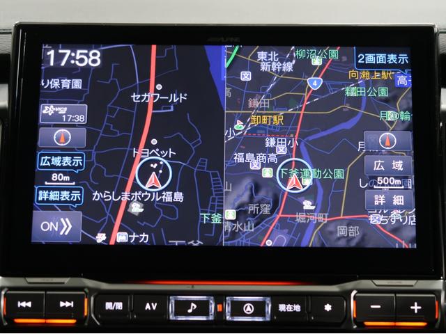 デリカD:5 P 電動サイドステップ 11型ナビ全方位カメラ HDMI ETC2.0 禁煙 後退時後側方車両検知警報機能 シートヒーターハンドルヒーター 電動リヤゲート 衝突被害軽減ブレーキ 車線逸脱警報誤発進抑制機能(51枚目)
