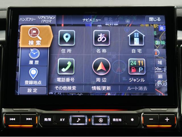 デリカD:5 P 電動サイドステップ 11型ナビ全方位カメラ HDMI ETC2.0 禁煙 後退時後側方車両検知警報機能 シートヒーターハンドルヒーター 電動リヤゲート 衝突被害軽減ブレーキ 車線逸脱警報誤発進抑制機能(52枚目)