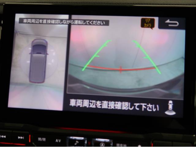 デリカD:5 P 電動サイドステップ 11型ナビ全方位カメラ HDMI ETC2.0 禁煙 後退時後側方車両検知警報機能 シートヒーターハンドルヒーター 電動リヤゲート 衝突被害軽減ブレーキ 車線逸脱警報誤発進抑制機能(53枚目)