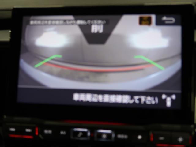 デリカD:5 P 電動サイドステップ 11型ナビ全方位カメラ HDMI ETC2.0 禁煙 後退時後側方車両検知警報機能 シートヒーターハンドルヒーター 電動リヤゲート 衝突被害軽減ブレーキ 車線逸脱警報誤発進抑制機能(55枚目)