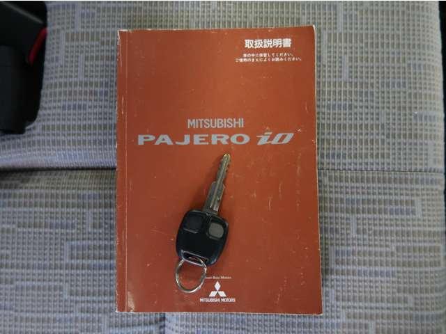 パジェロイオ ＴＲ　禁煙　ナルディステアリング　フォグランプ（14枚目）