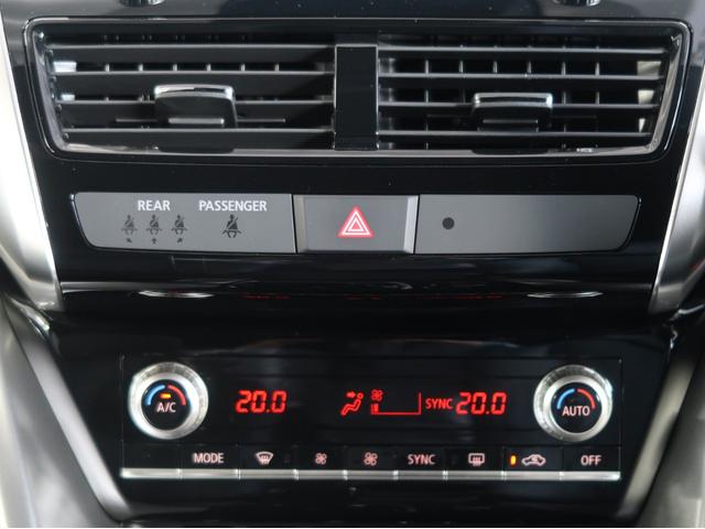 エクリプスクロスPHEV P バッテリー容量90 純正ナビ全方位カメラ キ-パ-コ-ト レーダークルーズ オートハイビーム シートハンドルヒーター 1500W給電AC100V電源 リモートコントロール 電動リヤゲート 禁煙 試乗車(49枚目)