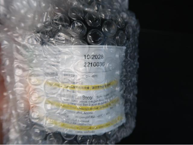 エクリプスクロスPHEV P バッテリー容量90 純正ナビ全方位カメラ キ-パ-コ-ト レーダークルーズ オートハイビーム シートハンドルヒーター 1500W給電AC100V電源 リモートコントロール 電動リヤゲート 禁煙 試乗車(69枚目)