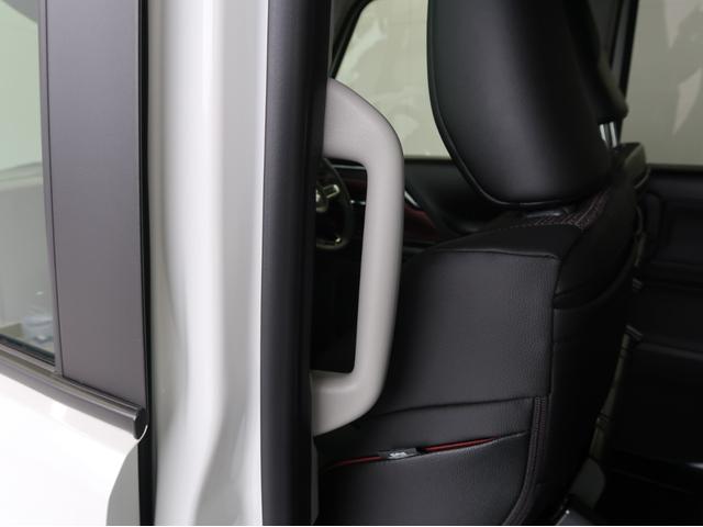 スペーシアカスタム ハイブリッドXSターボ 2WD 全方位カメラ付純正ナビ スズキコネクト対応 禁煙 フルセグTV サーキュレーター 電動パーキングブレーキ 両側電動スライドドア レーダークルーズ LEDヘッドライト 軽自動車 車両状態評価5点(26枚目)