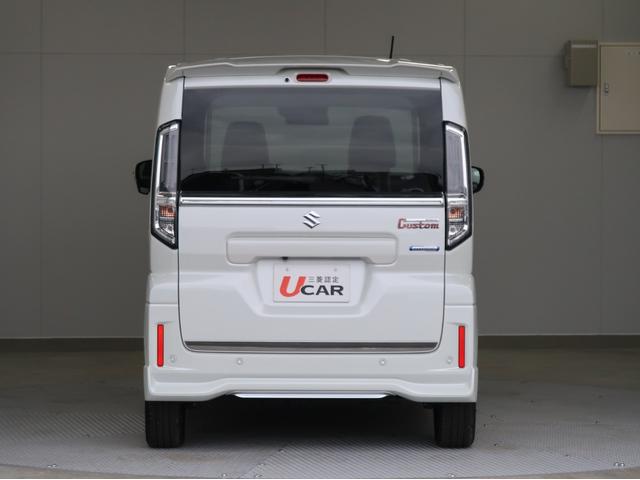 スペーシアカスタム ハイブリッドXSターボ 2WD 全方位カメラ付純正ナビ スズキコネクト対応 禁煙 フルセグTV サーキュレーター 電動パーキングブレーキ 両側電動スライドドア レーダークルーズ LEDヘッドライト 軽自動車 車両状態評価5点(33枚目)