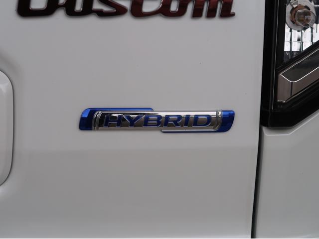 スペーシアカスタム ハイブリッドXSターボ 2WD 全方位カメラ付純正ナビ スズキコネクト対応 禁煙 フルセグTV サーキュレーター 電動パーキングブレーキ 両側電動スライドドア レーダークルーズ LEDヘッドライト 軽自動車 車両状態評価5点(35枚目)