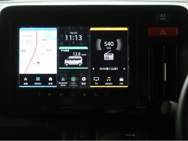 スペーシアカスタム ハイブリッドXSターボ 2WD 全方位カメラ付純正ナビ スズキコネクト対応 禁煙 フルセグTV サーキュレーター 電動パーキングブレーキ 両側電動スライドドア レーダークルーズ LEDヘッドライト 軽自動車 車両状態評価5点(53枚目)