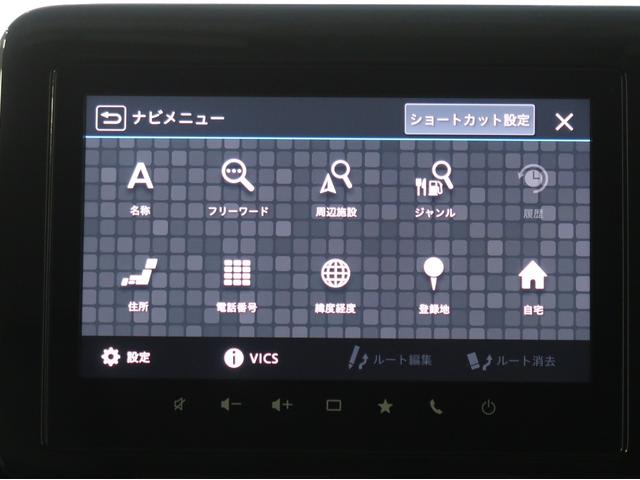 スペーシアカスタム ハイブリッドXSターボ 2WD 全方位カメラ付純正ナビ スズキコネクト対応 禁煙 フルセグTV サーキュレーター 電動パーキングブレーキ 両側電動スライドドア レーダークルーズ LEDヘッドライト 軽自動車 車両状態評価5点(54枚目)