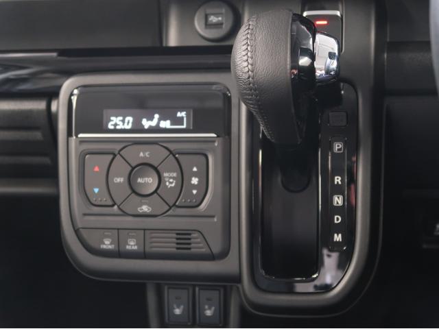 スペーシアカスタム ハイブリッドXSターボ 2WD 全方位カメラ付純正ナビ スズキコネクト対応 禁煙 フルセグTV サーキュレーター 電動パーキングブレーキ 両側電動スライドドア レーダークルーズ LEDヘッドライト 軽自動車 車両状態評価5点(55枚目)