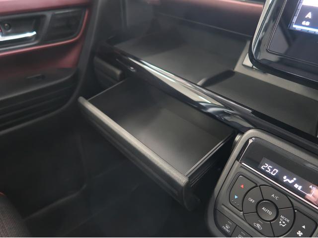 スペーシアカスタム ハイブリッドXSターボ 2WD 全方位カメラ付純正ナビ スズキコネクト対応 禁煙 フルセグTV サーキュレーター 電動パーキングブレーキ 両側電動スライドドア レーダークルーズ LEDヘッドライト 軽自動車 車両状態評価5点(60枚目)