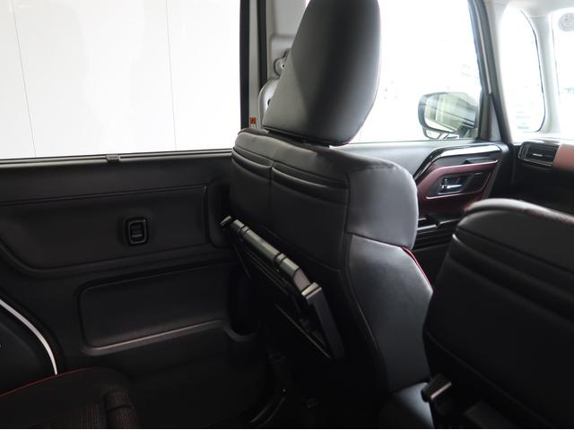 スペーシアカスタム ハイブリッドXSターボ 2WD 全方位カメラ付純正ナビ スズキコネクト対応 禁煙 フルセグTV サーキュレーター 電動パーキングブレーキ 両側電動スライドドア レーダークルーズ LEDヘッドライト 軽自動車 車両状態評価5点(65枚目)