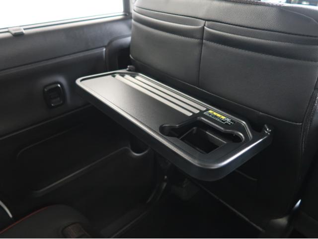 スペーシアカスタム ハイブリッドXSターボ 2WD 全方位カメラ付純正ナビ スズキコネクト対応 禁煙 フルセグTV サーキュレーター 電動パーキングブレーキ 両側電動スライドドア レーダークルーズ LEDヘッドライト 軽自動車 車両状態評価5点(68枚目)