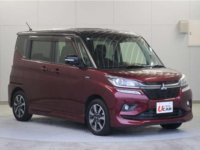 デリカD:2 カスタムハイブリッドMV 全方位カメラパッケージ 2WD 禁煙車 メモリーナビ シートヒーター(14枚目)