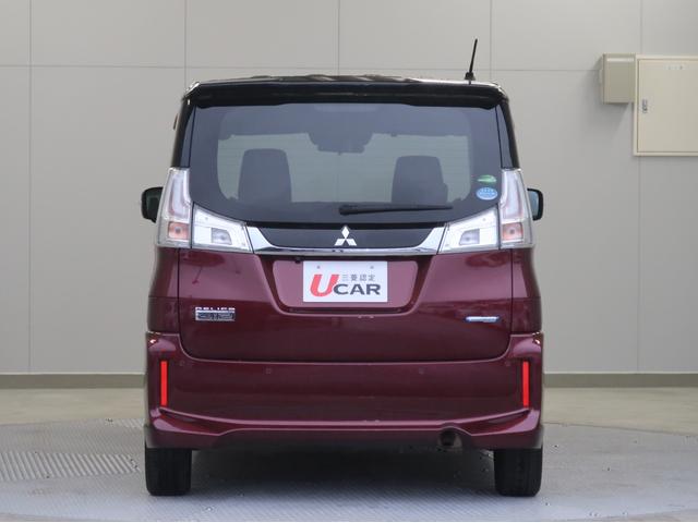 デリカD:2 カスタムハイブリッドMV 全方位カメラパッケージ 2WD 禁煙車 メモリーナビ シートヒーター(28枚目)