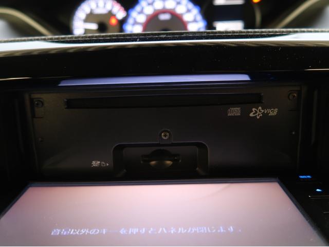 デリカD:2 カスタムハイブリッドMV 全方位カメラパッケージ 2WD 禁煙車 メモリーナビ シートヒーター(51枚目)
