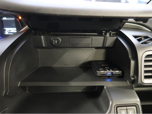 デリカD:2 カスタムハイブリッドMV 全方位カメラパッケージ 2WD 禁煙車 メモリーナビ シートヒーター(56枚目)