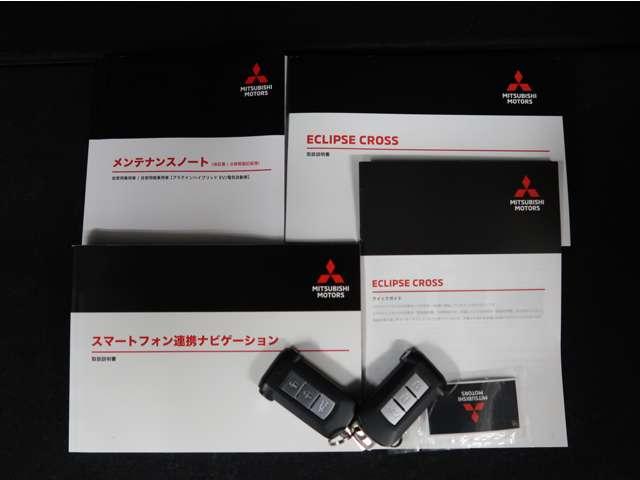 エクリプスクロスPHEV P 容量90 純正ナビ 全方位カメラ キ-パ-コ-ト(16枚目)