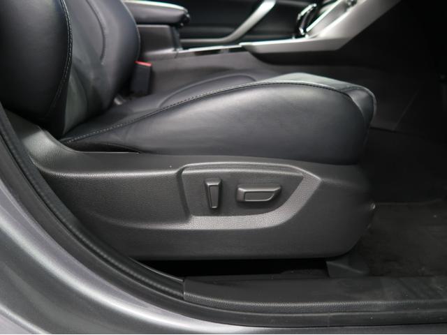 エクリプスクロスPHEV P 容量90 純正ナビ 全方位カメラ キ-パ-コ-ト(54枚目)