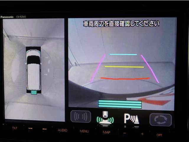 デリカＤ：２ カスタムハイブリッドＭＶ　全方位カメラパッケージ　２ＷＤ　禁煙　８型ナビ　両側電動　ワンオーナー（8枚目）