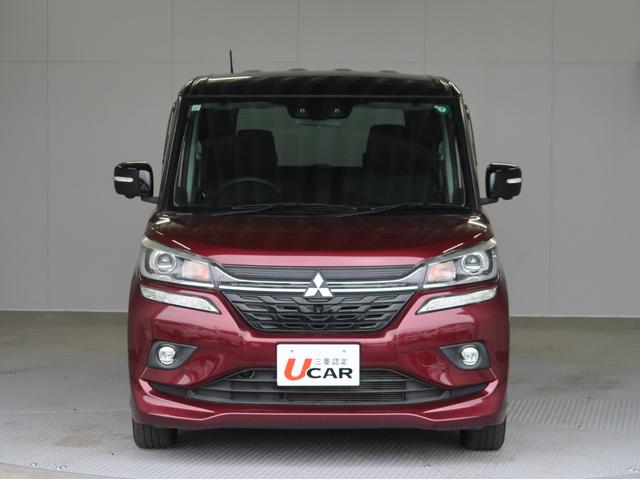 デリカＤ：２ カスタムハイブリッドＭＶ　全方位カメラパッケージ　２ＷＤ　禁煙　８型ナビ　両側電動　ワンオーナー（25枚目）