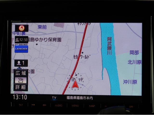 デリカＤ：２ カスタムハイブリッドＭＶ　全方位カメラパッケージ　２ＷＤ　禁煙　８型ナビ　両側電動　ワンオーナー（51枚目）