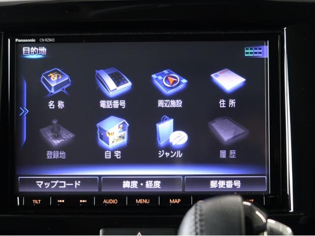 デリカＤ：２ カスタムハイブリッドＭＶ　全方位カメラパッケージ　２ＷＤ　禁煙　８型ナビ　両側電動　ワンオーナー（53枚目）