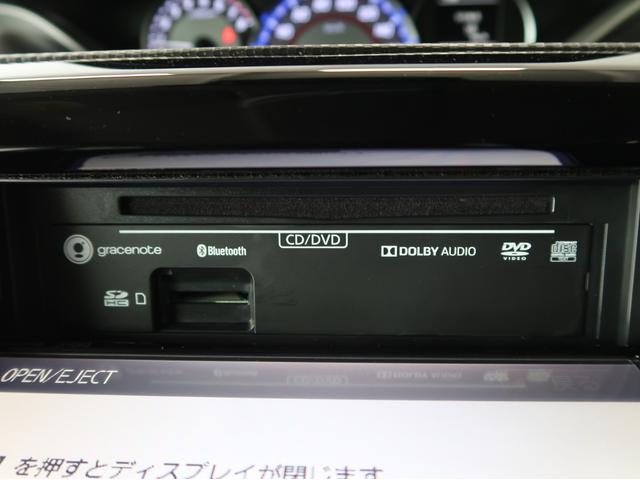 デリカＤ：２ カスタムハイブリッドＭＶ　全方位カメラパッケージ　２ＷＤ　禁煙　８型ナビ　両側電動　ワンオーナー（54枚目）