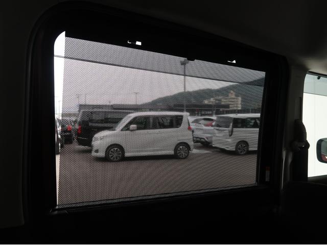 デリカＤ：２ カスタムハイブリッドＭＶ　全方位カメラパッケージ　２ＷＤ　禁煙　８型ナビ　両側電動　ワンオーナー（67枚目）