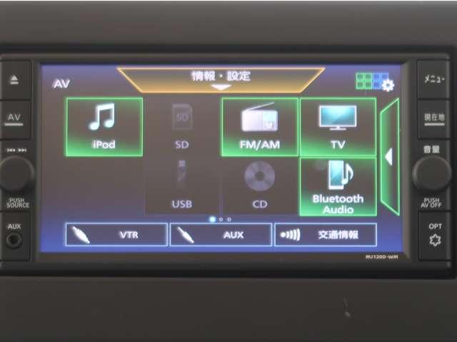 eKクロススペース G 純正7型ナビ+バックカメラ ハンズフリーオートスライド 助手席側電動スラ シートヒーター 車両状態評価4.5点 1年間走行距離無制限中古車保証(延長可)アイドリングストップ 衝突防止 オートハイビーム(7枚目)