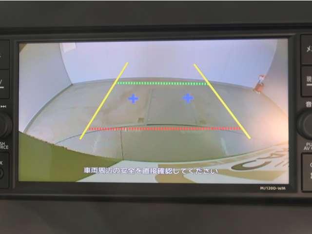 eKクロススペース G 純正7型ナビ+バックカメラ ハンズフリーオートスライド 助手席側電動スラ シートヒーター 車両状態評価4.5点 1年間走行距離無制限中古車保証(延長可)アイドリングストップ 衝突防止 オートハイビーム(8枚目)