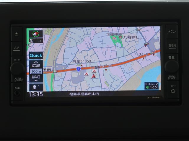 eKクロススペース G 純正7型ナビ+バックカメラ ハンズフリーオートスライド 助手席側電動スラ シートヒーター 車両状態評価4.5点 1年間走行距離無制限中古車保証(延長可)アイドリングストップ 衝突防止 オートハイビーム(28枚目)