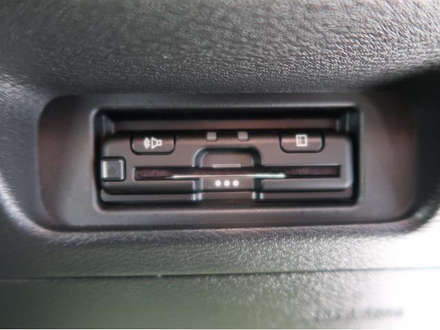 eKクロススペース G 純正7型ナビ+バックカメラ ハンズフリーオートスライド 助手席側電動スラ シートヒーター 車両状態評価4.5点 1年間走行距離無制限中古車保証(延長可)アイドリングストップ 衝突防止 オートハイビーム(31枚目)