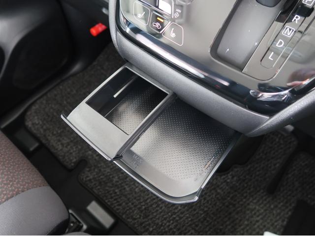 eKクロススペース G 純正7型ナビ+バックカメラ ハンズフリーオートスライド 助手席側電動スラ シートヒーター 車両状態評価4.5点 1年間走行距離無制限中古車保証(延長可)アイドリングストップ 衝突防止 オートハイビーム(32枚目)