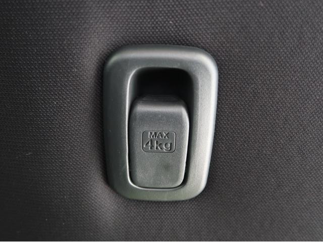 eKクロススペース G 純正7型ナビ+バックカメラ ハンズフリーオートスライド 助手席側電動スラ シートヒーター 車両状態評価4.5点 1年間走行距離無制限中古車保証(延長可)アイドリングストップ 衝突防止 オートハイビーム(44枚目)