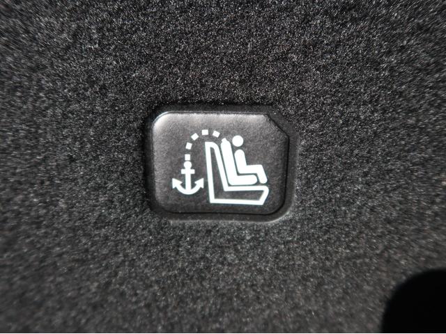 eKクロススペース G 純正7型ナビ+バックカメラ ハンズフリーオートスライド 助手席側電動スラ シートヒーター 車両状態評価4.5点 1年間走行距離無制限中古車保証(延長可)アイドリングストップ 衝突防止 オートハイビーム(46枚目)