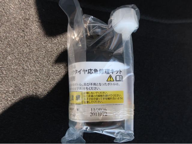 eKクロススペース G 純正7型ナビ+バックカメラ ハンズフリーオートスライド 助手席側電動スラ シートヒーター 車両状態評価4.5点 1年間走行距離無制限中古車保証(延長可)アイドリングストップ 衝突防止 オートハイビーム(52枚目)