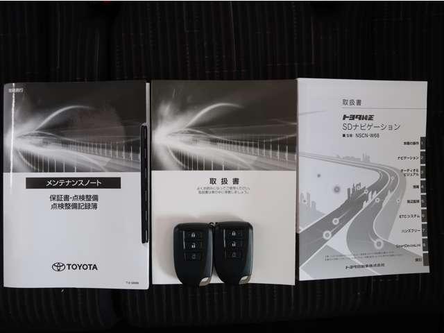 スペイド Ｙ　２ＷＤ　禁煙　純正ナビ　助手席側スライドドア（16枚目）