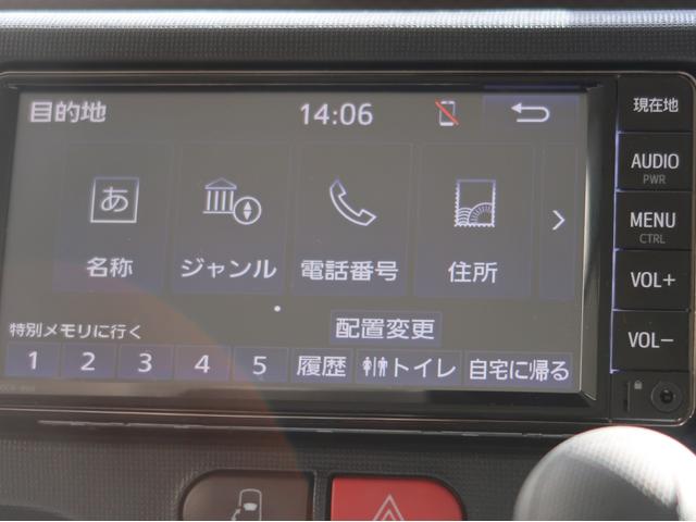 スペイド Ｙ　２ＷＤ　禁煙　純正ナビ　助手席側スライドドア（29枚目）