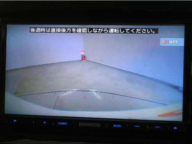 デリカD:2 S 2WD 彩速ナビ 禁煙車 両側電動スライドドア(7枚目)