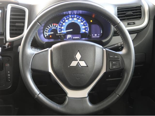 デリカD:2 S 2WD 彩速ナビ 禁煙車 両側電動スライドドア(22枚目)
