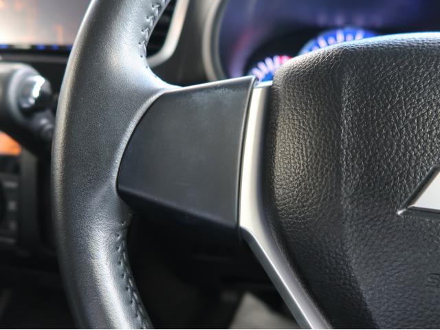 デリカD:2 S 2WD 彩速ナビ 禁煙車 両側電動スライドドア(23枚目)