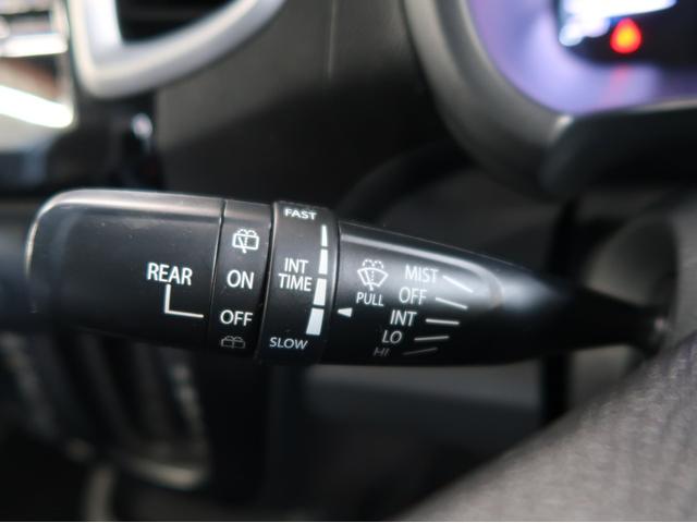 デリカD:2 S 2WD 彩速ナビ 禁煙車 両側電動スライドドア(24枚目)