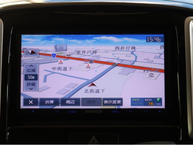 デリカD:2 S 2WD 彩速ナビ 禁煙車 両側電動スライドドア(27枚目)