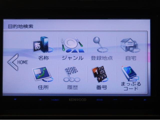 デリカD:2 S 2WD 彩速ナビ 禁煙車 両側電動スライドドア(28枚目)