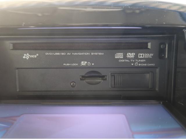 デリカD:2 S 2WD 彩速ナビ 禁煙車 両側電動スライドドア(29枚目)