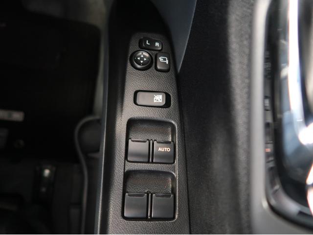 デリカD:2 S 2WD 彩速ナビ 禁煙車 両側電動スライドドア(30枚目)