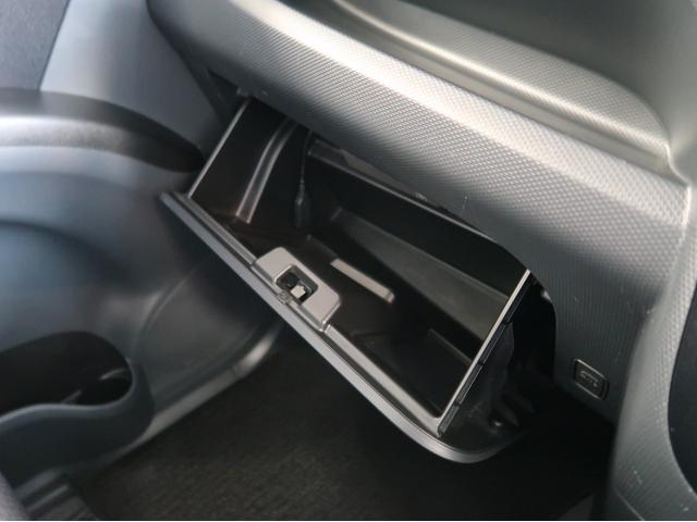 デリカD:2 S 2WD 彩速ナビ 禁煙車 両側電動スライドドア(32枚目)