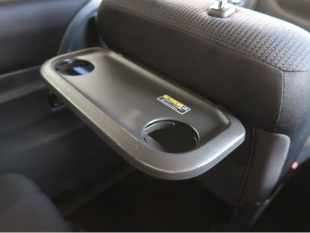 デリカD:2 S 2WD 彩速ナビ 禁煙車 両側電動スライドドア(38枚目)