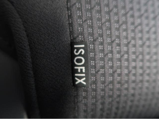 デリカD:2 S 2WD 彩速ナビ 禁煙車 両側電動スライドドア(40枚目)